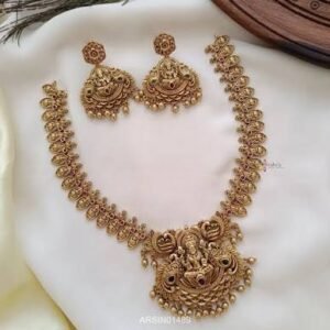 South Indian Traditional Antique Matte Gold Finish Goddess Lakshmi & Peacock Motif Long Necklace Set with Jhumka Earrings for Women | Ethnic Temple Jewellery for Weddings, Brides & Festivals